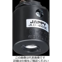 因幡電機産業 ペンダント用プラグJLDー4003K JLD-4003K 1セット(5個)（直送品）