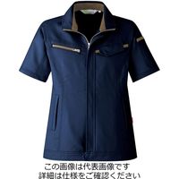 ミドリ安全 ベルデクセル 女子半袖ジャンパー VELS527上 ネイビー 19号 3124107709 1点（直送品）