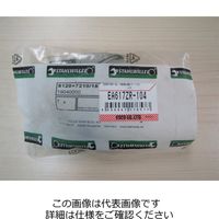 エスコ [EA617ZRー14、ー14B用] 替パーツセット EA617ZR-104 1セット（直送品）