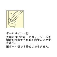 エスコ 3/8”DR/10x125mm [BallーHex] ロングビットソケット EA618JH-110 1セット(3個)（直送品）