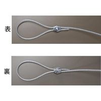 エスコ 10mm ワイヤークランプ(ステンレス製) EA628SE-50 1セット(10個)（直送品）