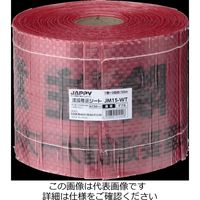 因幡電機産業 埋設標示シート 通信JM15ーWT JM15-WT 1巻（直送品）