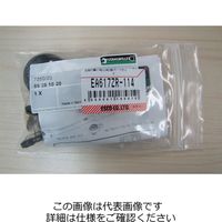 エスコ [EA617ZRー14D用] 替パーツセット EA617ZR-114 1セット（直送品）