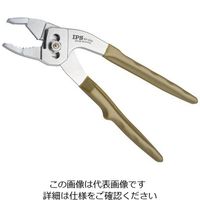 エスコ 35mm/200mm コンビネーションプライヤー(ばね付) EA532AD-200 1セット(4丁)（直送品）