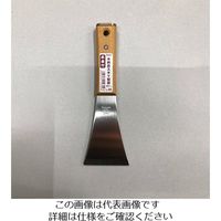 エスコ 60mm スクレーパー(ステンレス製/ハンマーヘッド付) EA589LE-29 1セット(10本)（直送品）