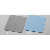 エスコ 150x180x 2mm マウスパッド(ブルー) EA764-119 1セット(10個)（直送品）