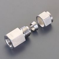 エスコ 3/8”xG3/8” 雌ユニオン(ステンレス製) EA425DV-8 1個（直送品）