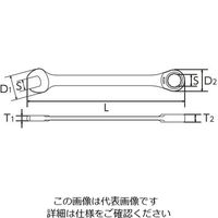 エスコ 9mm ラチェットコンビネーションレンチ EA614BN-9 1セット(3本)（直送品）