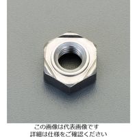 エスコ M10 溶接六角ナット(パイロット有/生地/10個) EA949LW-10 1セット(300個:10個×30袋)（直送品）