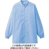ミドリ安全 男女共用 長袖コート MHS27B 上 ブルー S 3120197003 1点（直送品）