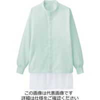 ミドリ安全 男女共用 長袖ブルゾン VEHS3212G 上 グリーン SS 3121196902 1点（直送品）