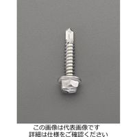 エスコ ピアスビスセット(六角頭/ステンレス) EA949AM-13 1セット（直送品）