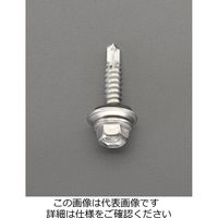 エスコ ピアスビスセット(六角頭シール付/ステンレス) EA949AM-14 1セット（直送品）