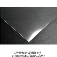 エスコ 980x0.3mmx 2m [PVC製]フィルム(クリアー/抗菌) EA911AN-1 1セット(3本)（直送品）