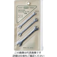 エスコ 3本組/3.2ー7mm 両口スパナ(ミニ) EA615BE 1セット(4セット)（直送品）