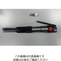 エスコ 4.800bpm/ 3.0mm エアーニードルチゼラー EA159SG-3 1台（直送品）