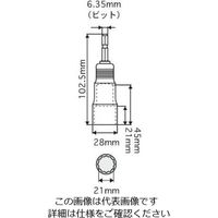 エスコ 21mm 電ドルソケット(耐久型) EA612AS-221 1セット(3個)（直送品）