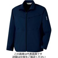 ミドリ安全 ハイストレッチブルゾン VE627 上 ネイビー SS 3111193502 1点（直送品）