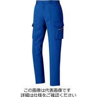 ミドリ安全 ベルデクセル 男女ペア カーゴパンツ VE523C下 ロイヤルブルー 3L 3112125507 1点（直送品）
