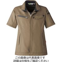 ミドリ安全 ベルデクセル 女子半袖ジャンパー VELS524上 ブラウン 15号 3124107607 1点（直送品）