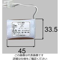 エスコ 自動水栓用バッテリー EA468HD-51 1個（直送品）
