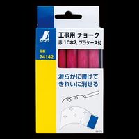 エスコ [赤] 工事用チョーク(10本) EA581E-62 1セット(400本:10本×40箱)（直送品）