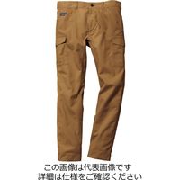 ミドリ安全 ベルデクセル 男女共用 カーゴスラックス VE644C下 キャメル S 3112129203 1点（直送品）