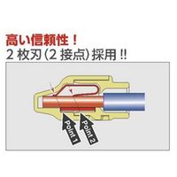 エスコ 差込形電線コネクター(3線用/25個) EA538PC-3 1セット(250個:25個×10パック)（直送品）