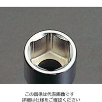 エスコ 3/8”DR/10mm ソケット EA618BV-210 1セット(10個)（直送品）