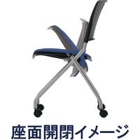 藤沢工業 TOKIO FNCシリーズ ミーティングチェア レザー インディゴブルー FNC-K5 1セット（4脚入）（取寄品）