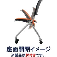 藤沢工業 TOKIO FNCシリーズ ミーティングチェア レザー マンダリンオレンジ FNC-K5A 1セット（4脚入）（取寄品）