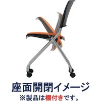 藤沢工業 TOKIO FNCシリーズ ミーティングチェア レザー マンダリンオレンジ FNC-K5T マンダリンオレンジ 1セット（4脚入）（取寄品）