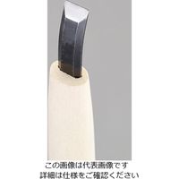 エスコ 1.5mm 彫刻刀(安来鋼/平曲型) EA588MG-1.5 1セット(3本)（直送品）