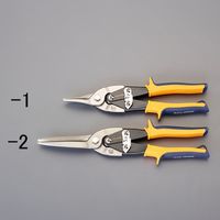 エスコ 250mm はさみ・板用(直・両曲用) EA544AE-1 1セット(3丁)（直送品）