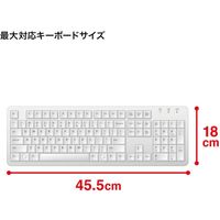 サンワサプライ キーボード用クッションケース IN-C8 1個