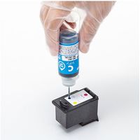 サンワサプライ 詰替えインク BC-361用 INK-C361S30S 1個