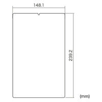 サンワサプライ NEC LAVIE Tab E 10.3型 TE510/KAS用液晶保護指紋防止光沢フィルム LCD-LTE510KFP 1枚