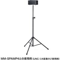 サンワサプライ スピーカースタンド MM-SPST5 1個