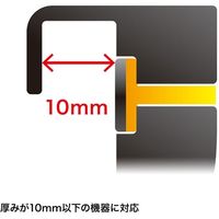 USBハブ　USB3.2Gen1　USB-C　USB3.2Gen1×3　USBポート　USB-3TCH27BK　サンワサプライ　1個（直送品）