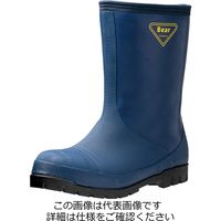 ミドリ安全 冷蔵庫内作業用 冷蔵庫長 ネイビー NR021 25.0cm 2141001609 1足（直送品）