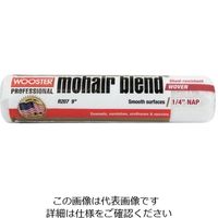 エスコ 180mm/6.35mm(38mm) 交換用ローラー(スムース) EA109NW-72 1セット(10個)（直送品）
