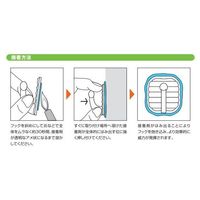 エスコ 35x35mm フック(粘着付/ホワイト/4個) EA638LL-4 1セット(80個:4個×20パック)（直送品）