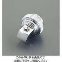 エスコ 3/8”DR クイックスピンナー(コンパクト/ZーEAL) EA619BC-7 1セット(3個)（直送品）