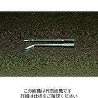エスコ スペア針(カーブ) EA916J-2 1セット(10本)（直送品）