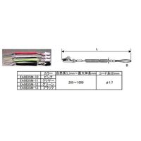 エスコ 205ー1000mm ポケループ(クリヤー) EA983SM-11 1セット(5本)（直送品）