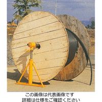 エスコ [3t]ケーブルリードスタンド(2台組/スピンドル付) EA632HB-3 1セット(2個)（直送品）