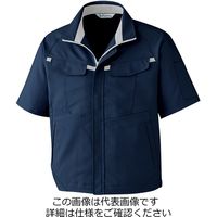 ミドリ安全 ベルデクセル 半袖ブルゾン VES667上 ネイビー×シルバーグレー M 3120332104 1点（直送品）