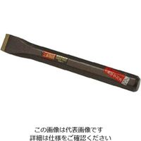 エスコ 25x205mm 平たがね(超硬刃付) EA572JC-35 1本（直送品）