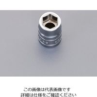 エスコ 1/4”DRx 3.2mm ソケット EA618NL-3.2 1セット(10個)（直送品）
