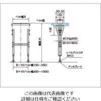 三機工業 定置脚 水平用（±20°） FM50-47.5（SCV） 1台（直送品）